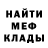 Метадон methadone Raoul Sameja