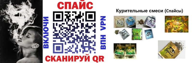 Бутират 1.4BDO  Купить  Питкяранта 