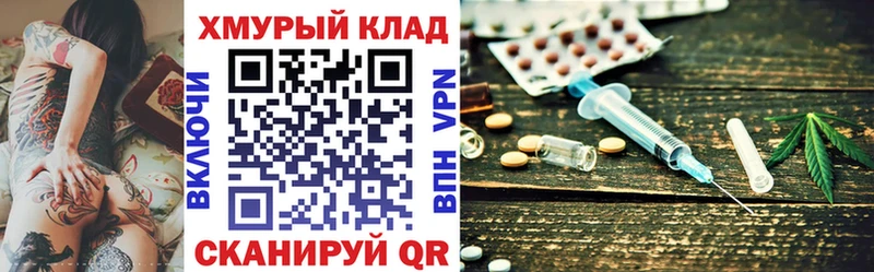 Героин герыч  Купить где  Питкяранта 