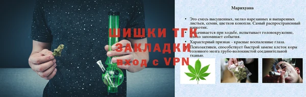 марки lsd Ладушкин