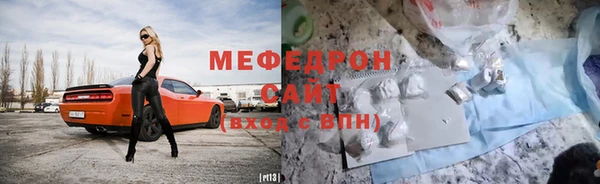 марки lsd Ладушкин