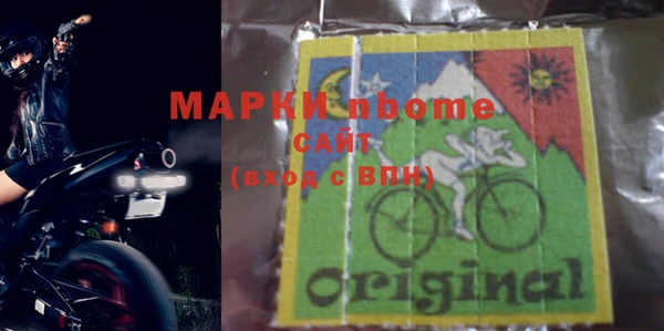 марки lsd Ладушкин