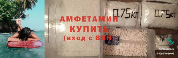 марки lsd Ладушкин