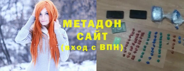 марки lsd Ладушкин