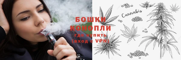 марки lsd Ладушкин