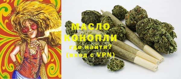 кристаллы Лагань