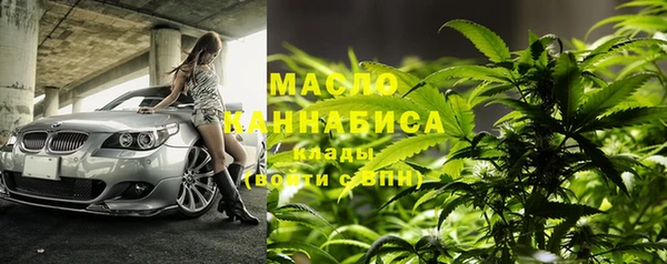 кристаллы Лабытнанги