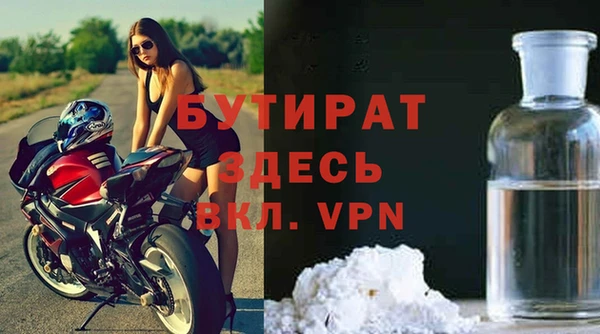 марки lsd Ладушкин