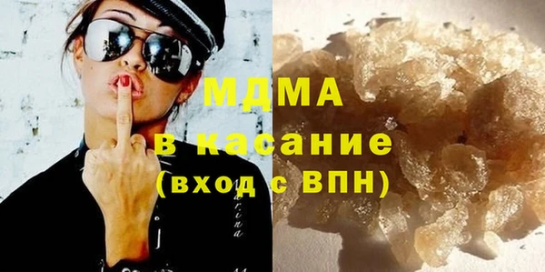марки lsd Ладушкин