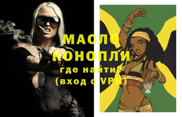 марки lsd Ладушкин