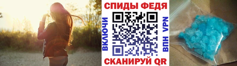Купить  Питкяранта  Первитин винт 