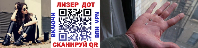 Купить  Питкяранта  Марки NBOMe 1500мкг 