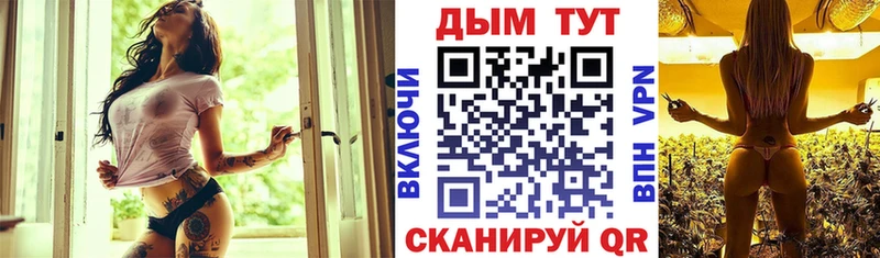 Бошки Шишки гибрид Питкяранта