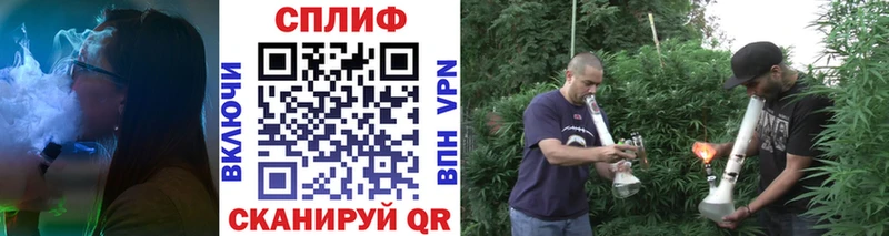 Канабис OG Kush  Купить  Питкяранта 
